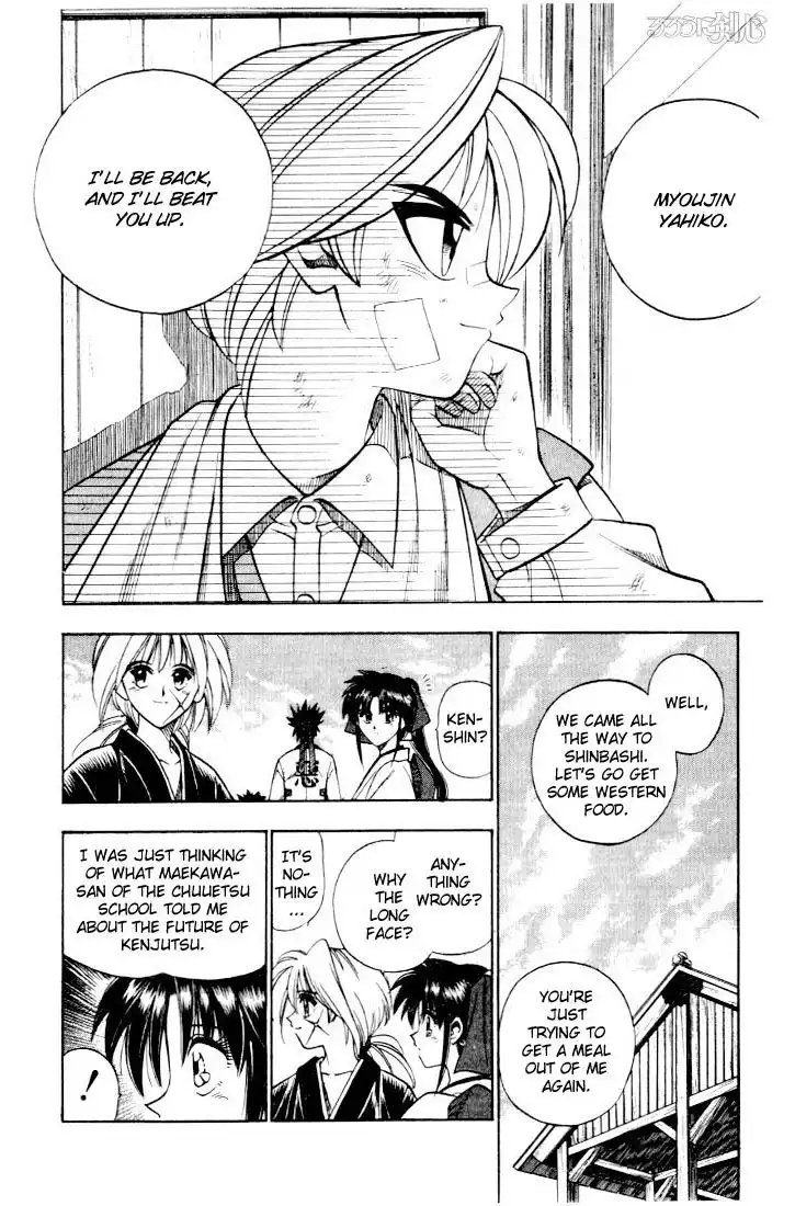 Rurouni Kenshin Chapter 44 18